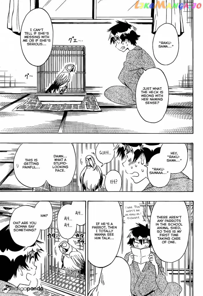 Nisekoi Chapter 104 image 04_optimized